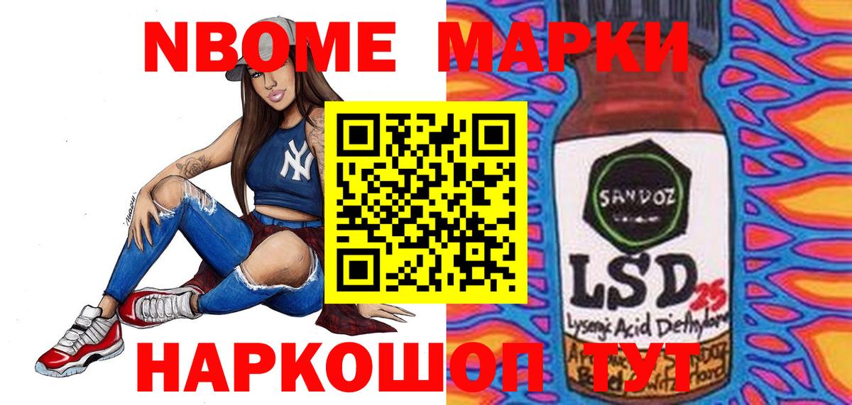 Калуга  Лсд 25 экстази ecstasy  Лсд 25 экстази ecstasy  Вход с VPN 