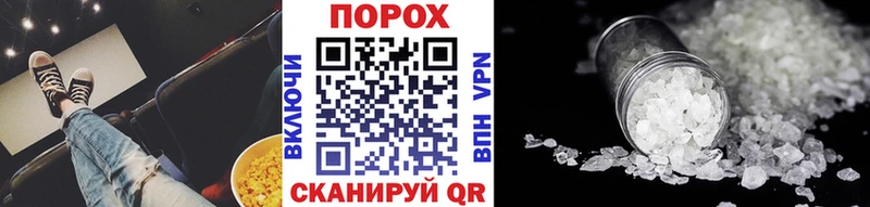 где можно купить наркотик  мориарти клад  Метамфетамин кристалл  Калуга 