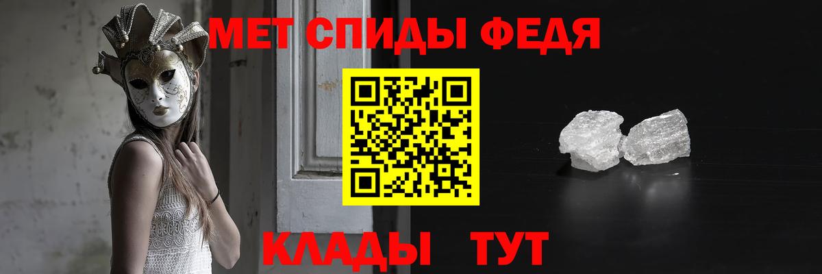Бутират Калуга