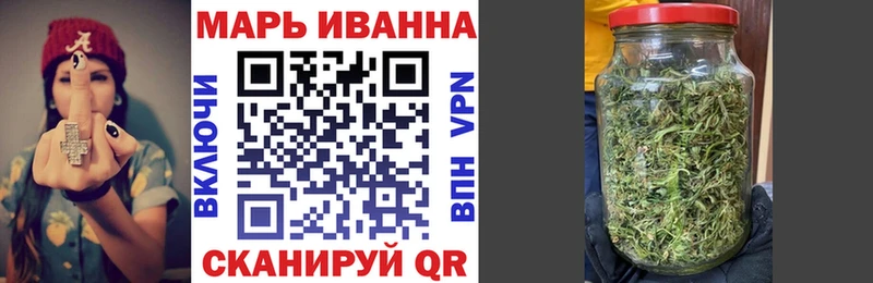 дарк нет какой сайт  где купить наркоту  Калуга  Канабис тримм 